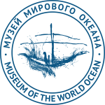 Спецпроекты Музея Мирового океана